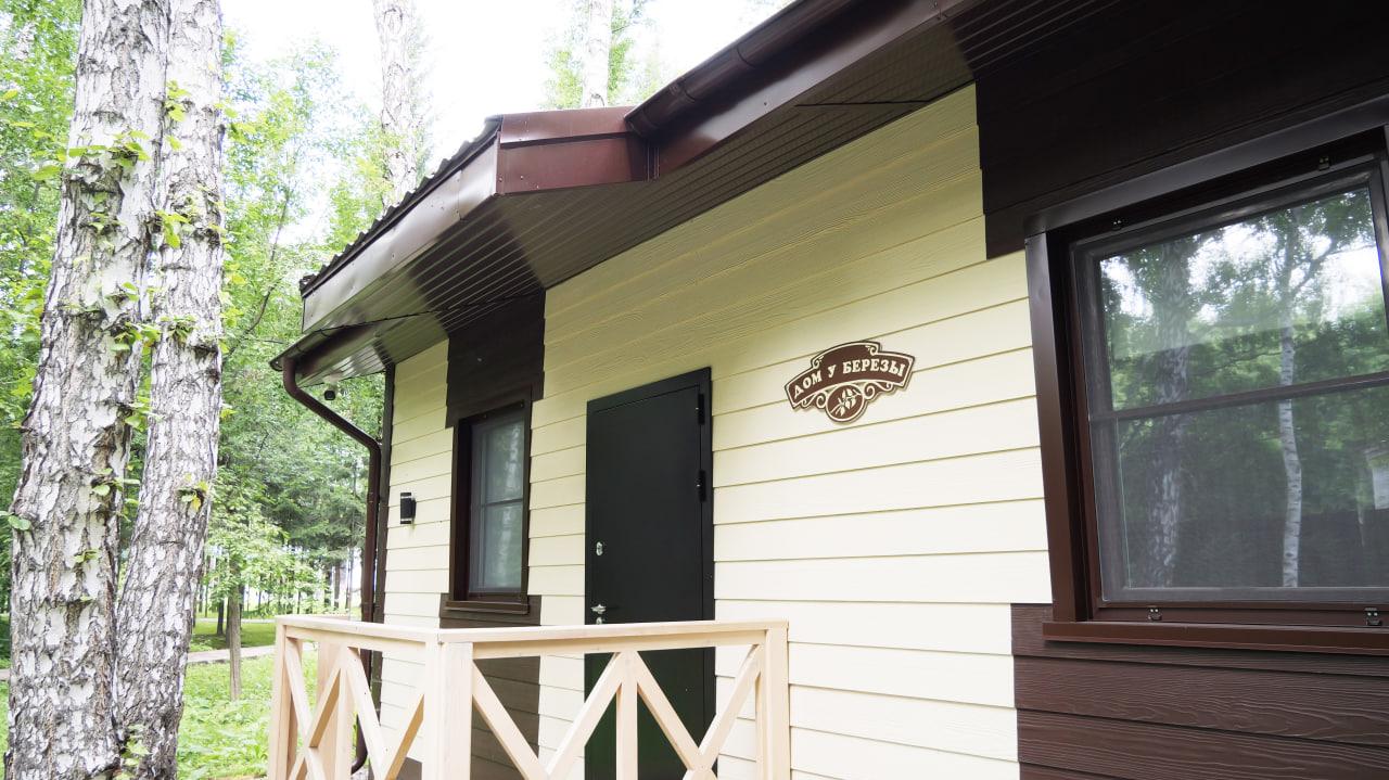 Фото Убегаем от городской суеты: сказочный отдых в эко-отеле «Лес и Река» 2